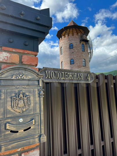 Комната 21 м², 3/3 эт.