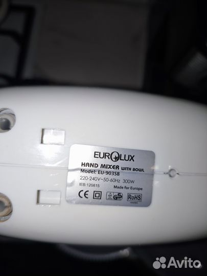 Миксер кухонный