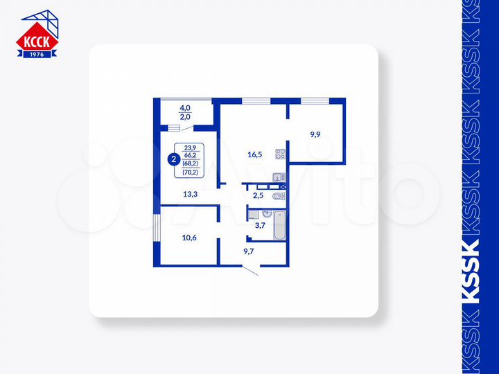 2-к. квартира, 68,2 м², 13/14 эт.