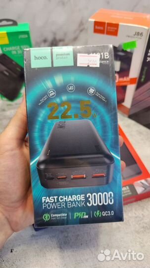 Повербанк 10000-80000 mah