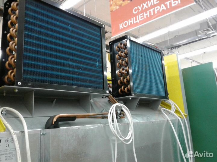 Ремонт цветочного холодильного обор