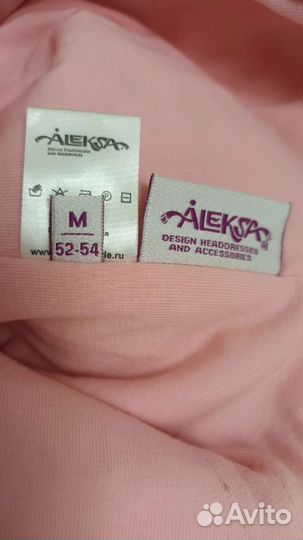 Шапка зимняя для девочки 52 54