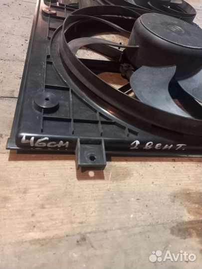 Вентилятор Радиатора Пассат Б6 Гольф Джетта Туран