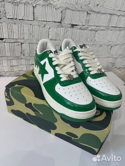 Bape Sta - “Green”