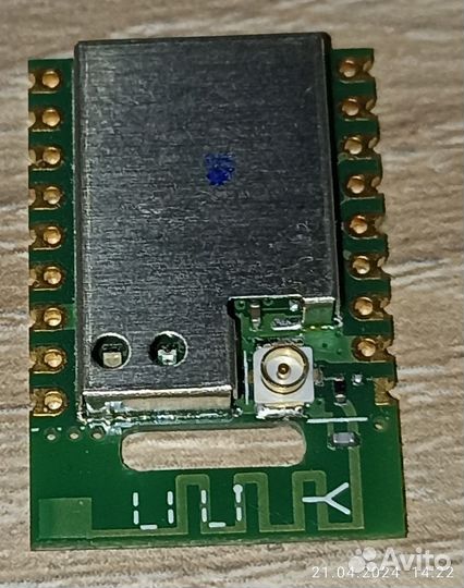 Wi-Fi-модуль A6501 (ESP8266)