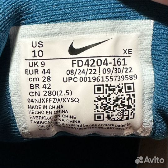 Кроссовки Nike ACG lowcate оригинал 44