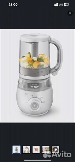 Пароварка блендер philips avent 4 в 1