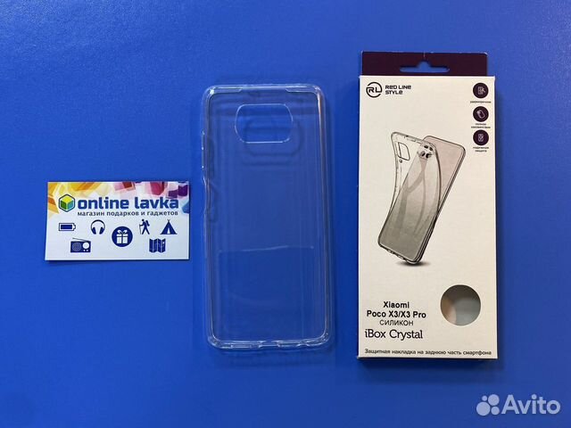 Чехол на Poco x3 / Poco X3 pro