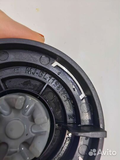 Блендер Moulinex LM2A на запчасти