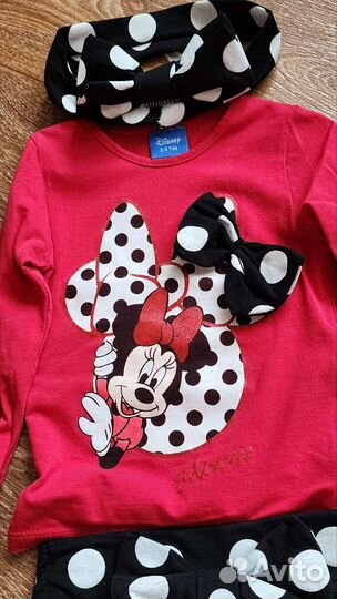 Костюм детский