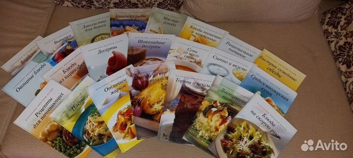 Книги коллекция