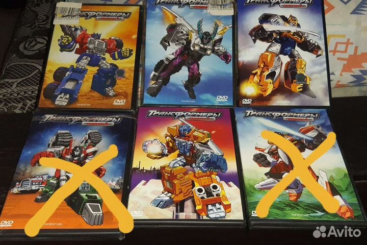 Диски Трансформеры Армада