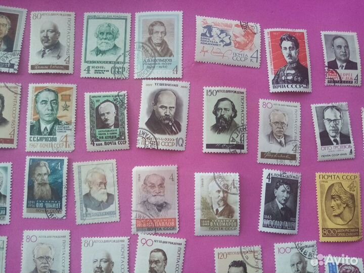 Марки СССР (за все)