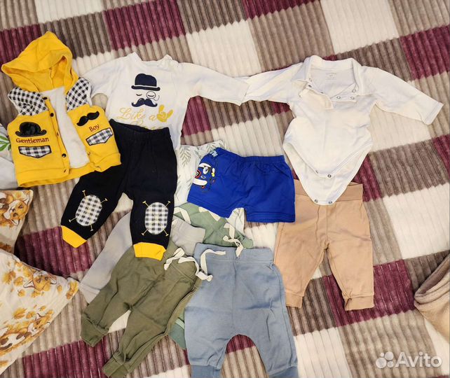 Пакет вещей