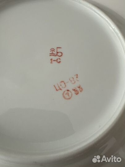 Тарелка нежность фарфор Барановка 1960-е гг СССР