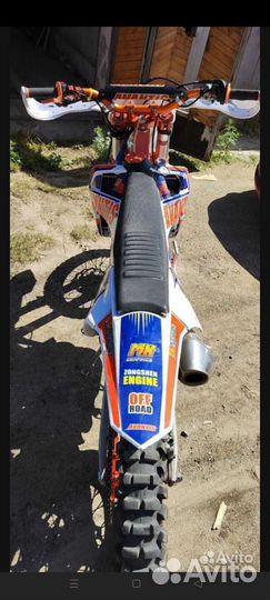 Avantis 300 pro efi