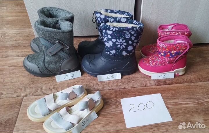 Детские вещи новые