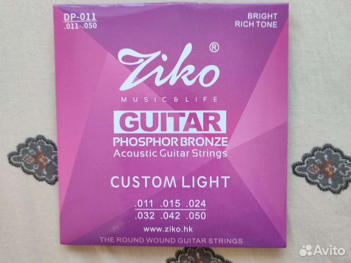 Струны акустическая гитара