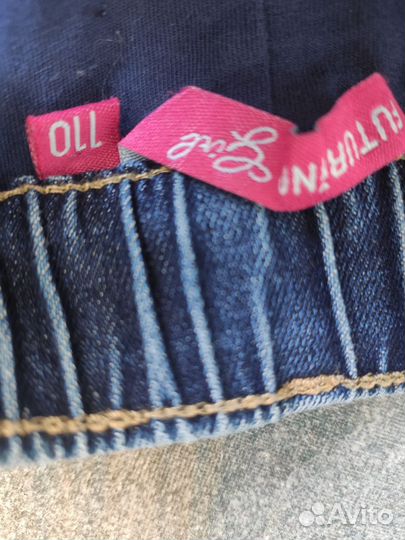 Джинсы futurino 110