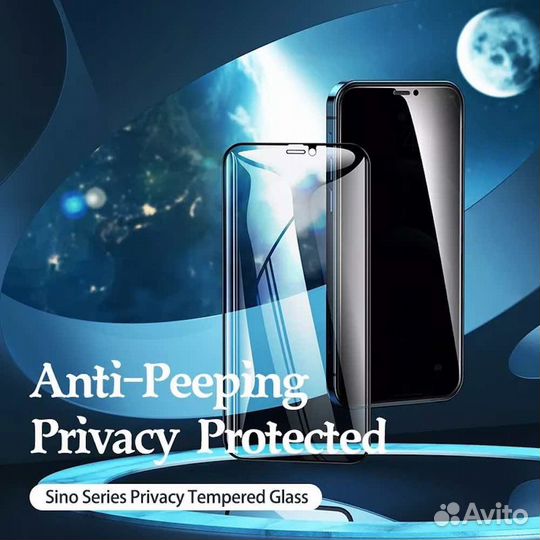 Защитное стекло Remax GL-56 Rino для iPhone 14 Pro