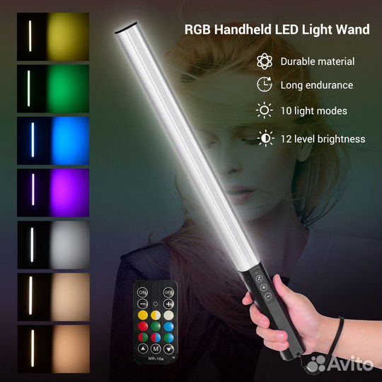 Видеосвет RGB световой стик