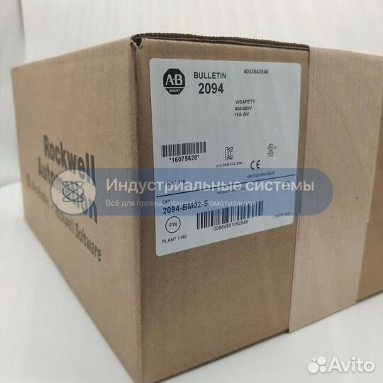 Новый, оригинал Allen Bradley 2094-BM02-S Integra