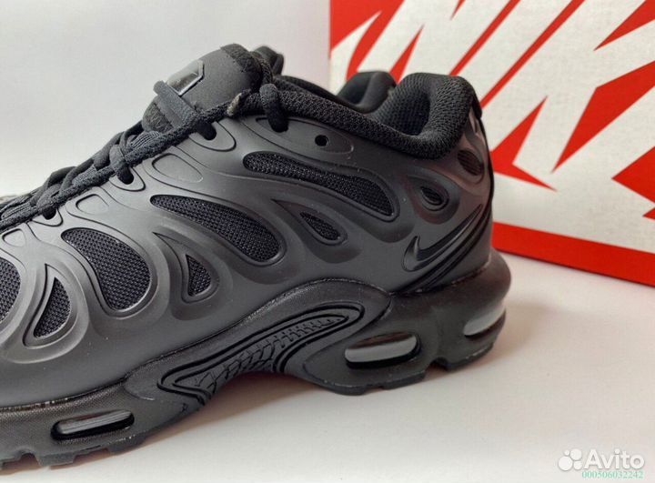 Nike air max tn plus drift