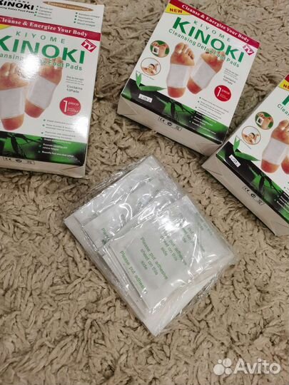 Пластыри,выводящие 