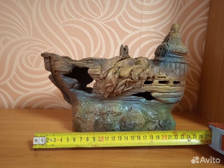 Продам гроты