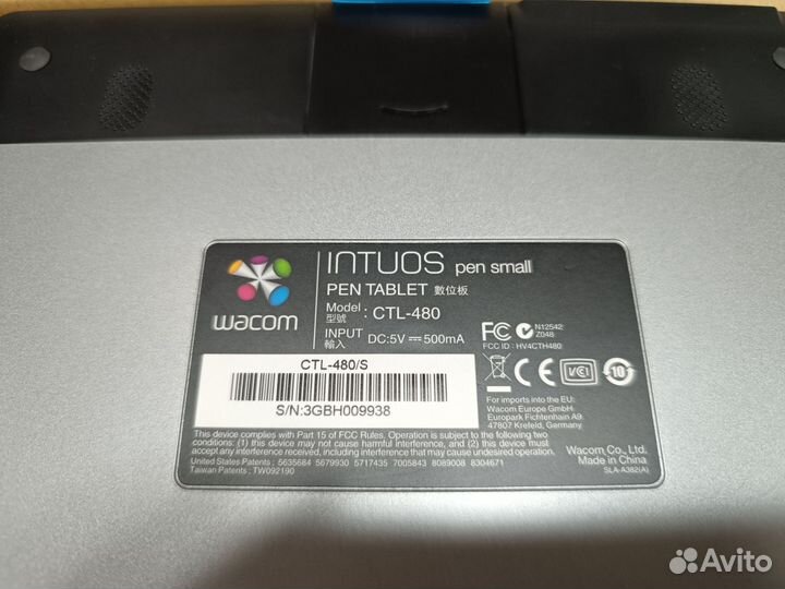 Графический планшет wacom intuos