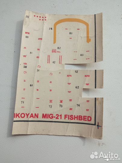 Декали для сборных моделей 1:72