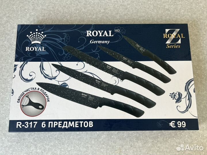 Набор кухонных ножей ножи Royal новые ножи