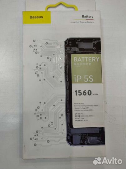 Аккумулятор для iPhone 5 и 5s