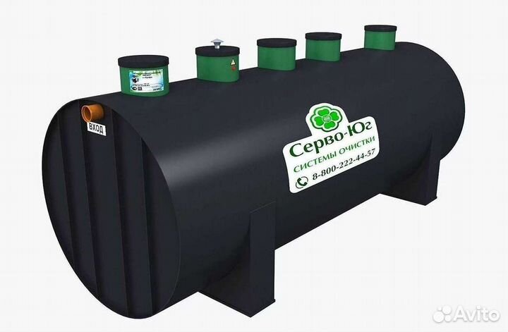 Септик для коттеджного поселка