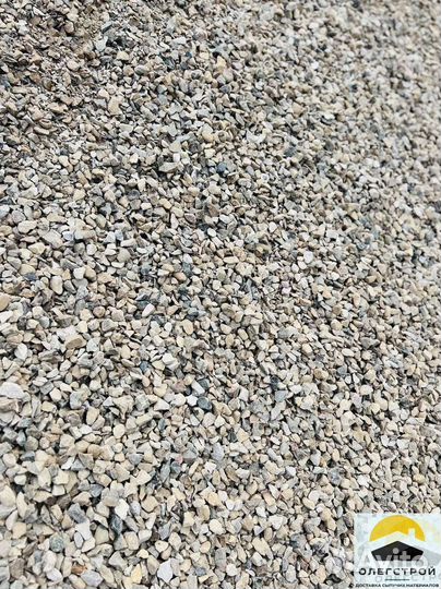 Щебень доставка