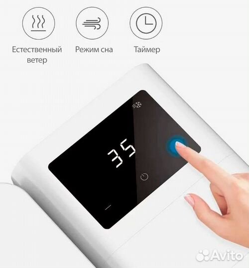 Персональный кондиционер Microhoo Personal Air Coo