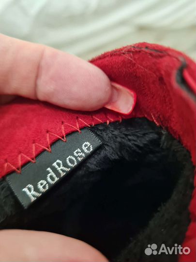 Ботильоны Red Rose