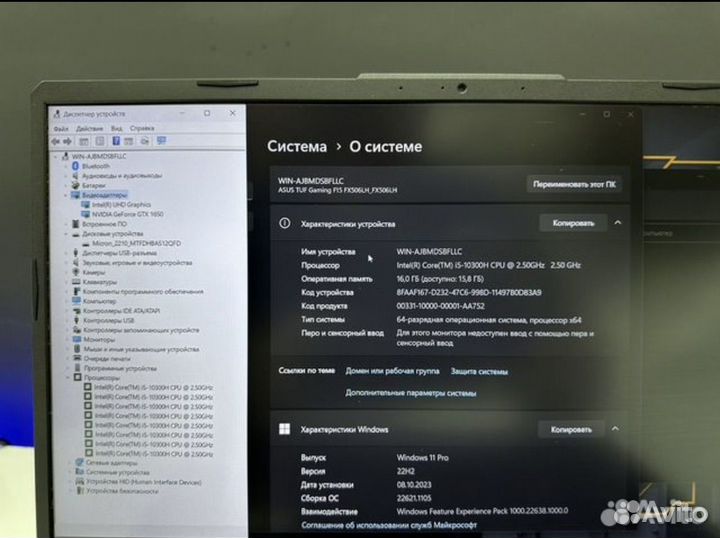 Asus Tuf 144Hz i5 10/Ryzen 5 16G озу SSD