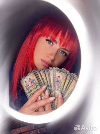 Гадание на картах. Таро / приворот. Таролог