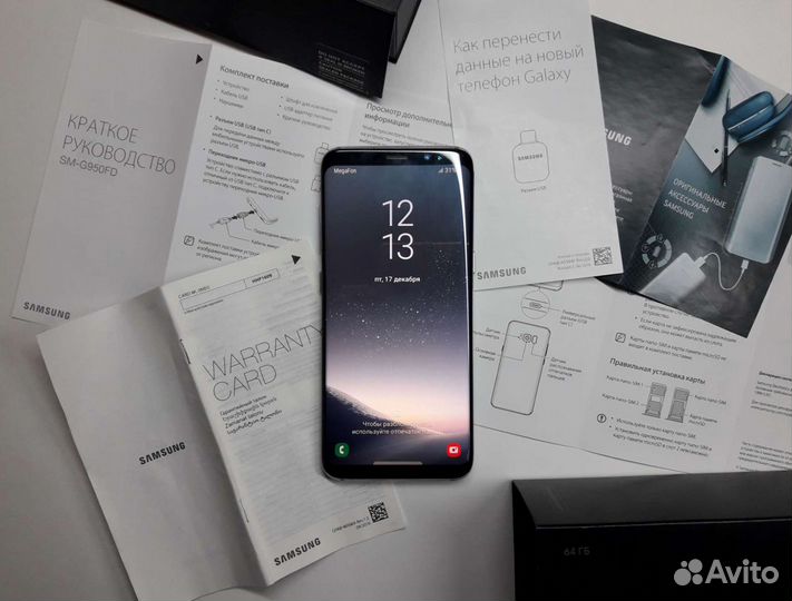 Samsung Galaxy S8, 4/64 ГБ