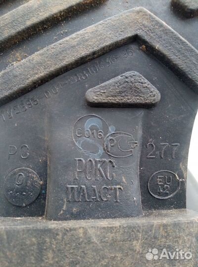 Сапоги болотные резиновые