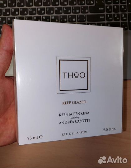 THE house OF OUD keep glazed