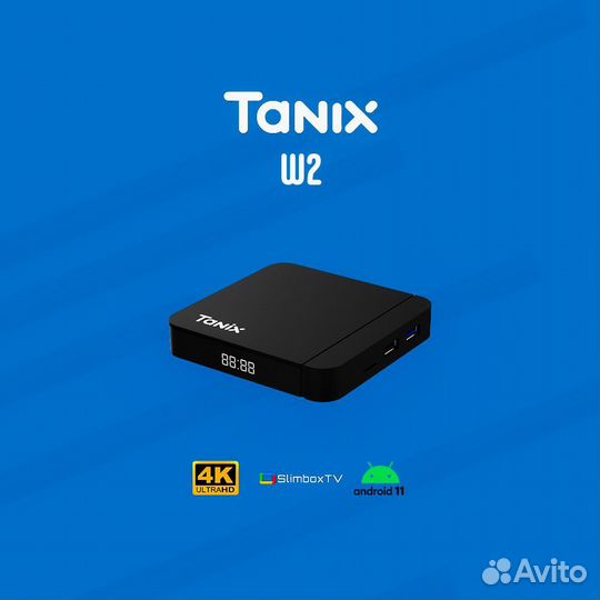 Смарт TV приставка. Tanix W2 2/16, 4/32, 4/64