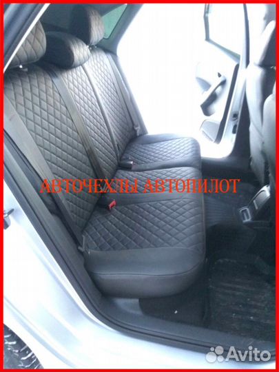 Чехлы Автопилот Volkswagen Polo 6 из экокожи Ромб