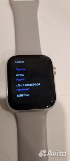 Смарт часы m 36 plus