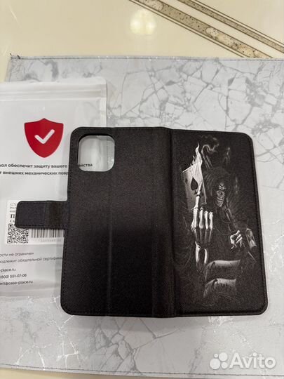 Чехол книжка на iPhone 12 pro max