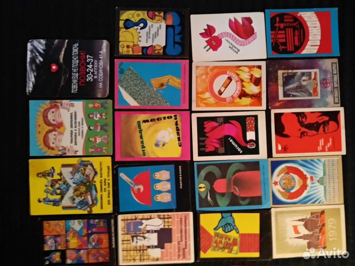 Календарики СССР