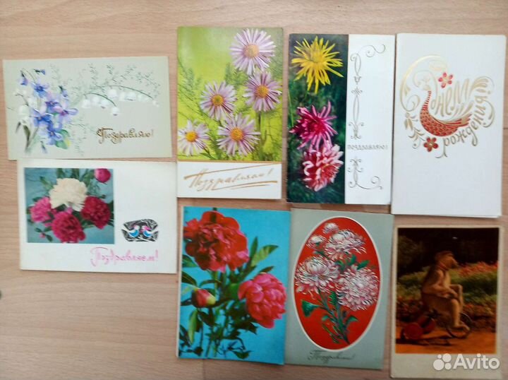 Открытки СССР