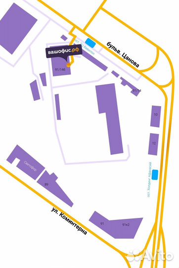 Компьютерное кресло