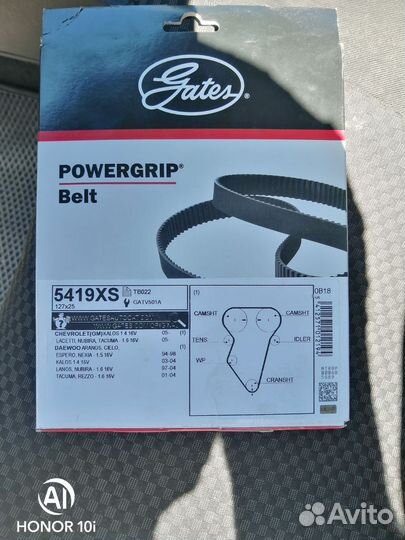 Ремень грм chevrolet lacetti,нексия 1.6 16 кл